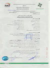 Certificate of Inspection for Lajvar Insulated Aerial Platforms Issued by ISQI Co. (Iran Standard and Quality Inspection Co.).